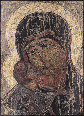 Забиронин Андрей Николаевич. Со всей любовью 